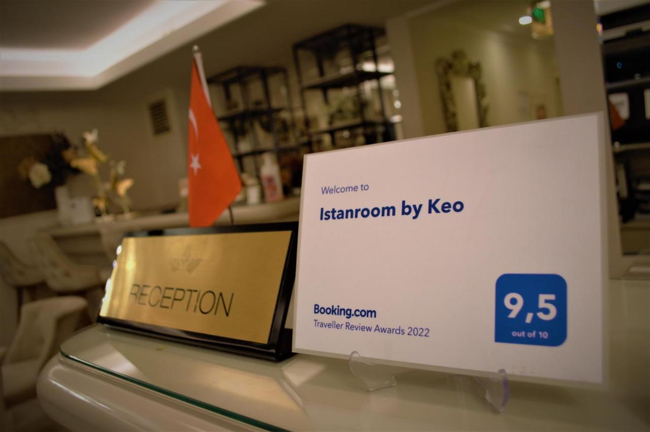 Istanroom By Keo 伊斯坦布尔 外观 照片